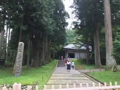中尊寺のその他建物