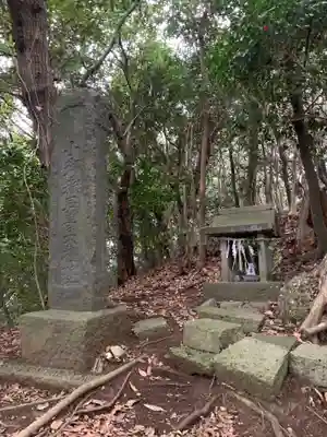 浅間神社(千葉県)