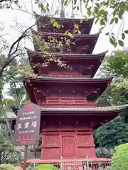 法華経寺(千葉県)