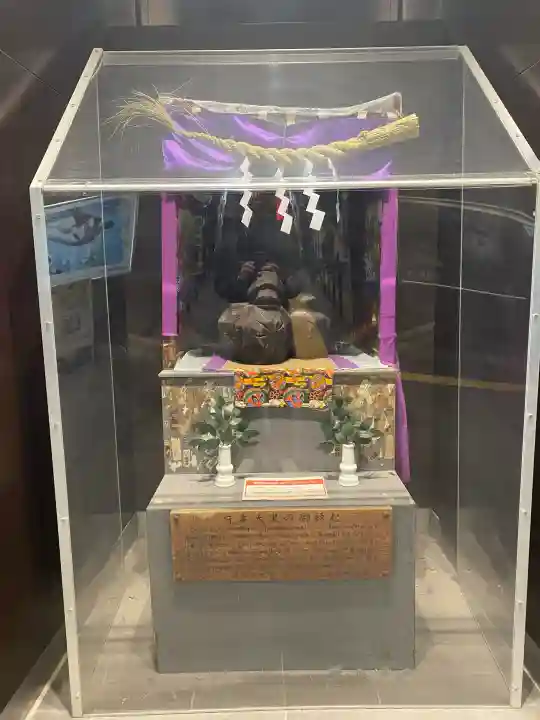 有楽大黒の{uncategorized: "未分類", other: "その他", undefined: "問題あり", building: "その他建物", grave: "お墓", sacred_gate: "鳥居", guardian: "狛犬", statue: "像", buddha: "仏像", history: "歴史", nature: "自然", garden: "庭園", animal: "動物", pagoda: "塔", temizu: "手水舎", mountain_gate: "山門・神門", sanctuary: "本殿・本堂", subordinate: "末社・摂社", art: "芸術", scenery: "景色", jizo: "地蔵", ema: "絵馬", goshuin: "御朱印", omikuji: "おみくじ", items: "授与品その他", amulet: "お守り", goshuincho: "御朱印帳", eats: "食事", festival: "お祭り", votive_dance: "神楽", shichigosan: "七五三参", wedding: "結婚式", experience: "体験その他", initially: "初詣", around: "周辺", anti_infection: "感染症対策"}