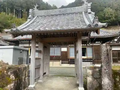 光福寺の{uncategorized: "未分類", other: "その他", undefined: "問題あり", building: "その他建物", grave: "お墓", sacred_gate: "鳥居", guardian: "狛犬", statue: "像", buddha: "仏像", history: "歴史", nature: "自然", garden: "庭園", animal: "動物", pagoda: "塔", temizu: "手水舎", mountain_gate: "山門・神門", sanctuary: "本殿・本堂", subordinate: "末社・摂社", art: "芸術", scenery: "景色", jizo: "地蔵", ema: "絵馬", goshuin: "御朱印", omikuji: "おみくじ", items: "授与品その他", amulet: "お守り", goshuincho: "御朱印帳", eats: "食事", festival: "お祭り", votive_dance: "神楽", shichigosan: "七五三参", wedding: "結婚式", experience: "体験その他", initially: "初詣", around: "周辺", anti_infection: "感染症対策"}
