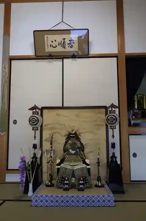 大松禅寺(京都府)