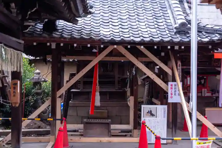 下御霊神社(京都府)