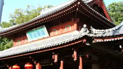 崇福寺(長崎県)