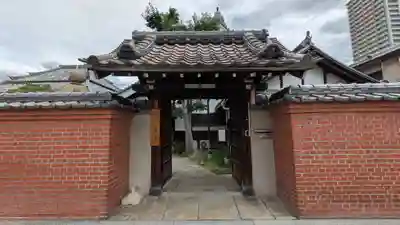 善通寺(兵庫県)