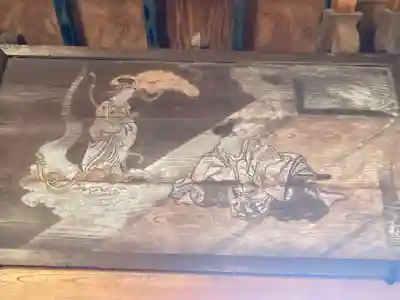 龍峰寺(神奈川県)