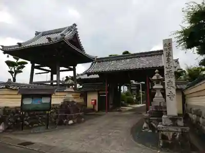 福乗寺の山門・神門