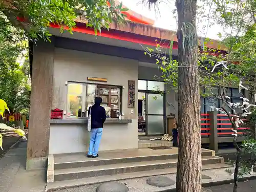 枚聞神社(鹿児島県)