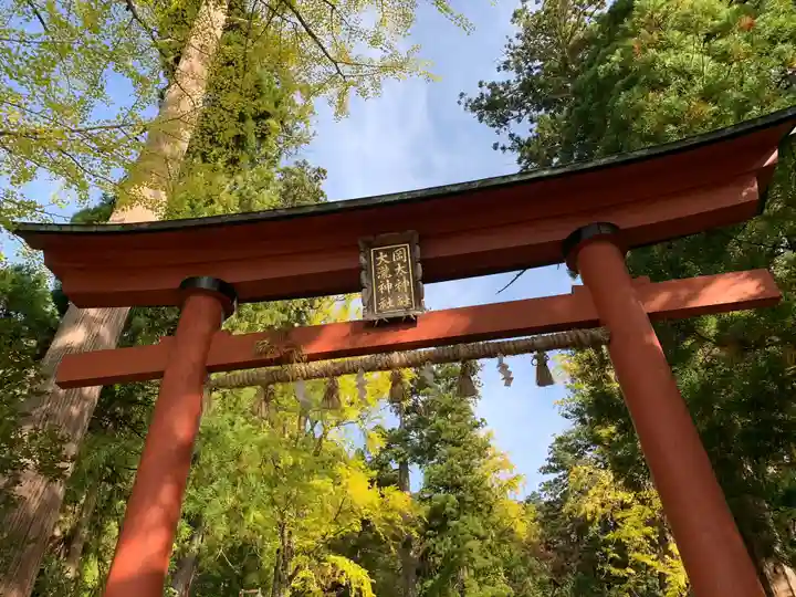 岡太神社・大瀧神社の鳥居
