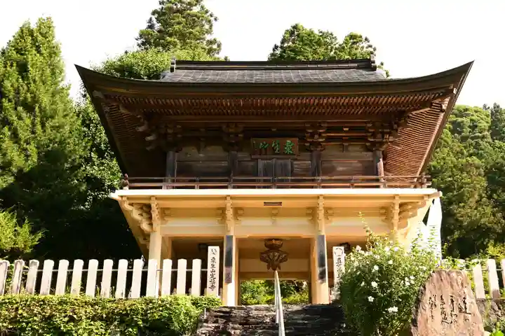 定福寺(高知県)