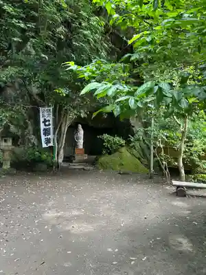 浄智寺(神奈川県)
