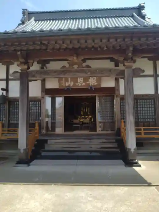 常福寺(福島県)