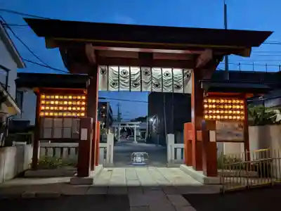 五方山熊野神社(東京都)