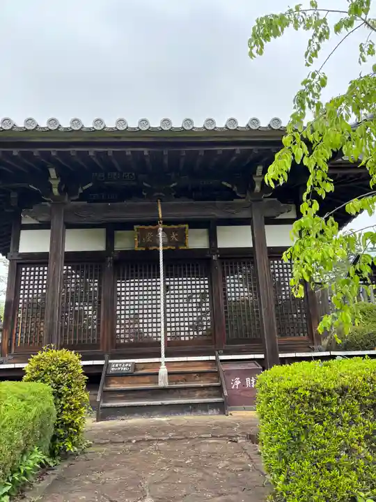 狭山山不動寺(埼玉県)