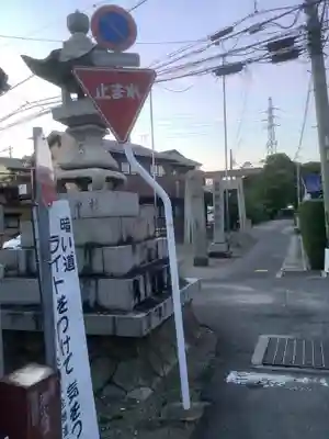 津島神社のその他建物