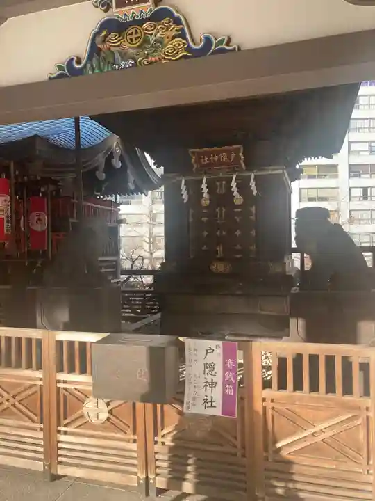 湯島天満宮の末社・摂社