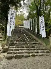 石切劔箭神社上之社(大阪府)