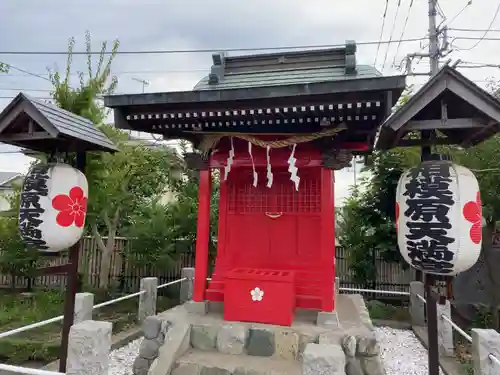 日々神社の末社