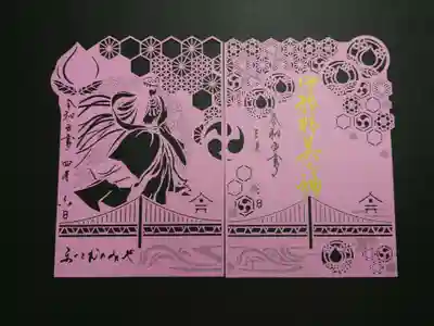 舞子六神社/まいこむの宮(兵庫県)