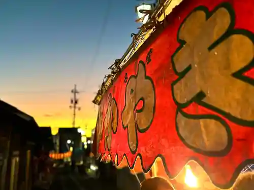 與良蛭子神社(長野県)