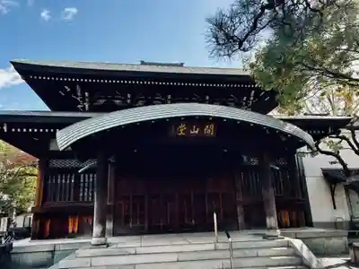 一心寺の末社・摂社