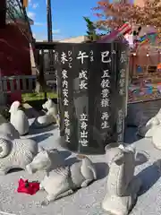 新川皇大神社の狛犬