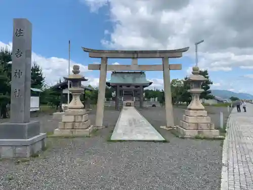 住吉神社の鳥居