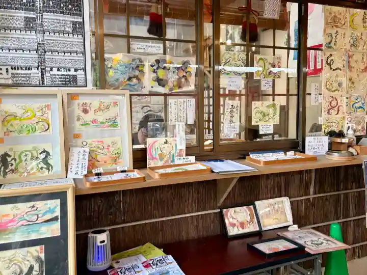 玉鉾神社(愛知県)