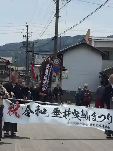 八重垣神社のお祭り