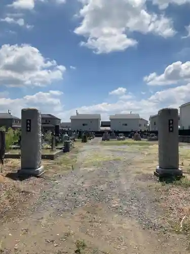 全長寺(埼玉県)