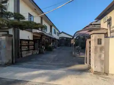 本立寺(東京都)