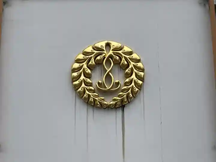 円融寺(兵庫県)