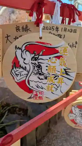 川越八幡宮(埼玉県)