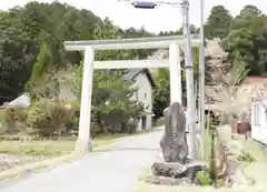 山国護国神社の鳥居