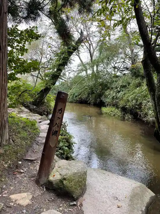 常堅寺(岩手県)