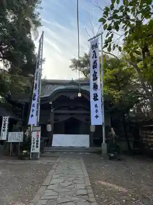 八百富神社の本殿・本堂