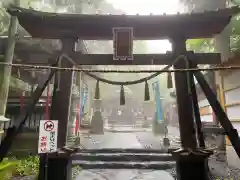 新屋山神社(山梨県)