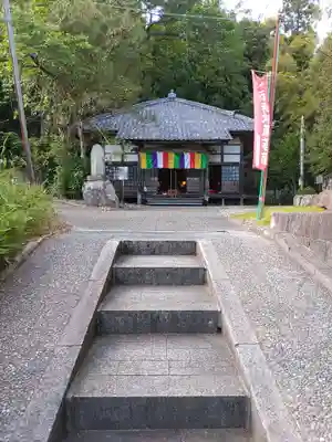 大谷寺(京都府)