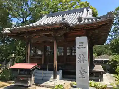 屋島寺のその他建物