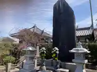 伝福寺(神奈川県)