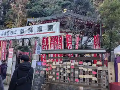 江島神社(神奈川県)