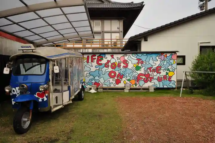 岩本寺(高知県)