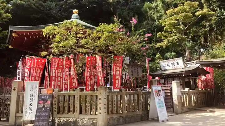 江島神社(神奈川県)