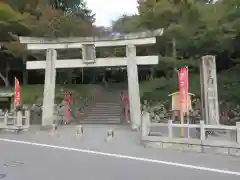 大原野神社の鳥居