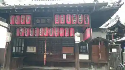 不動堂明王院の本殿・本堂