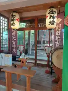 刺田比古神社(和歌山県)(2026年03月20日(金) 06時35分49秒投稿)