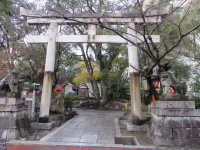 安井金比羅宮(京都府)