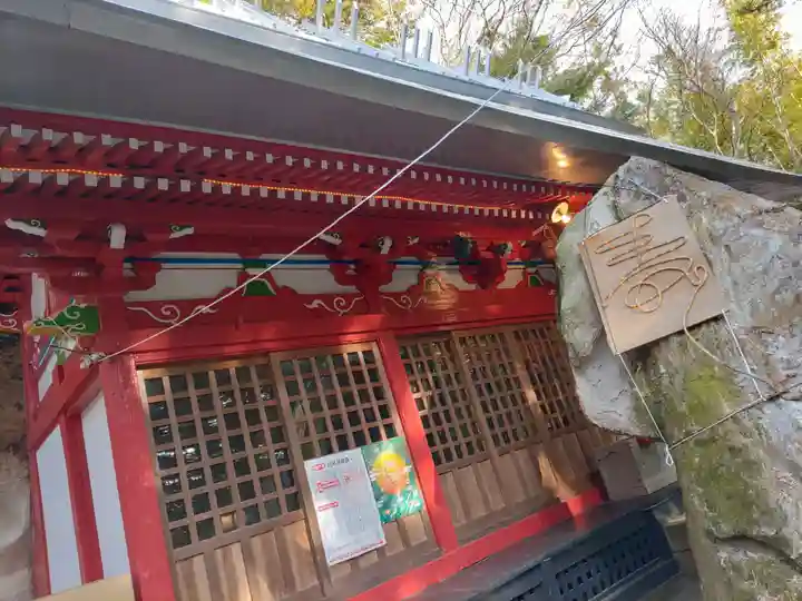 日枝神社(福島県)