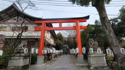 宇治神社の鳥居