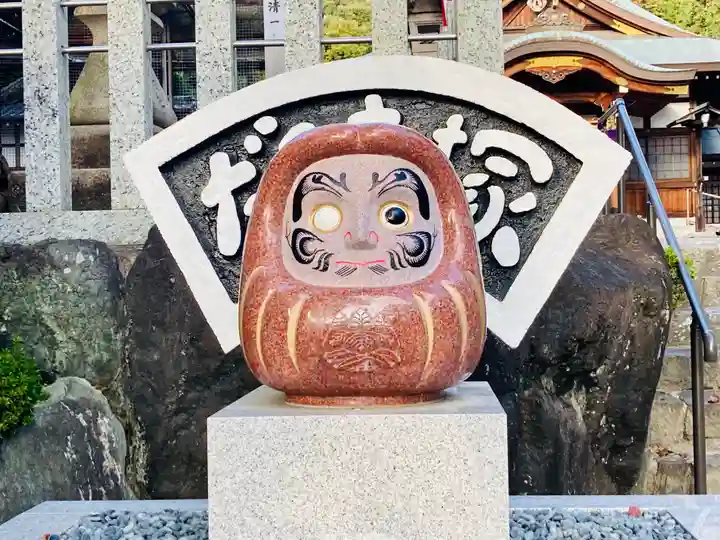 成海神社(愛知県)